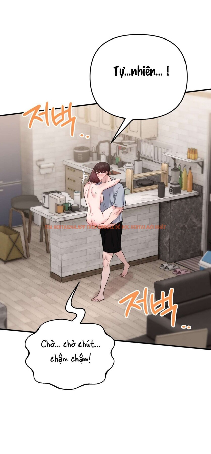 Xem ảnh Chạm Vào Là Yêu! - Chapter 5 - 44 - Truyenhentaiz.net