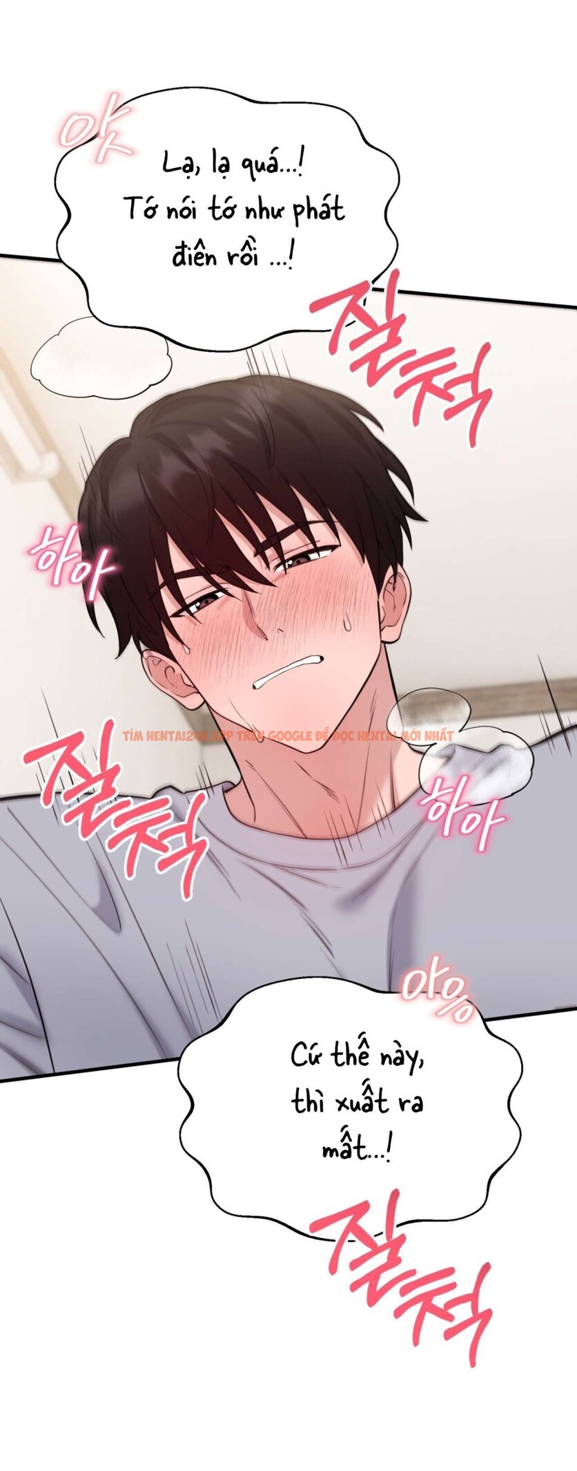 Xem ảnh Chạm Vào Là Yêu! - Chapter 5 - 50 - Truyenhentaiz.net