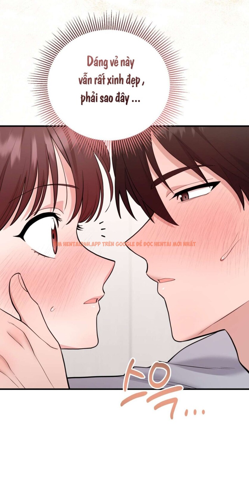 Xem ảnh Chạm Vào Là Yêu! - Chapter 5 - 57 - Truyenhentaiz.net