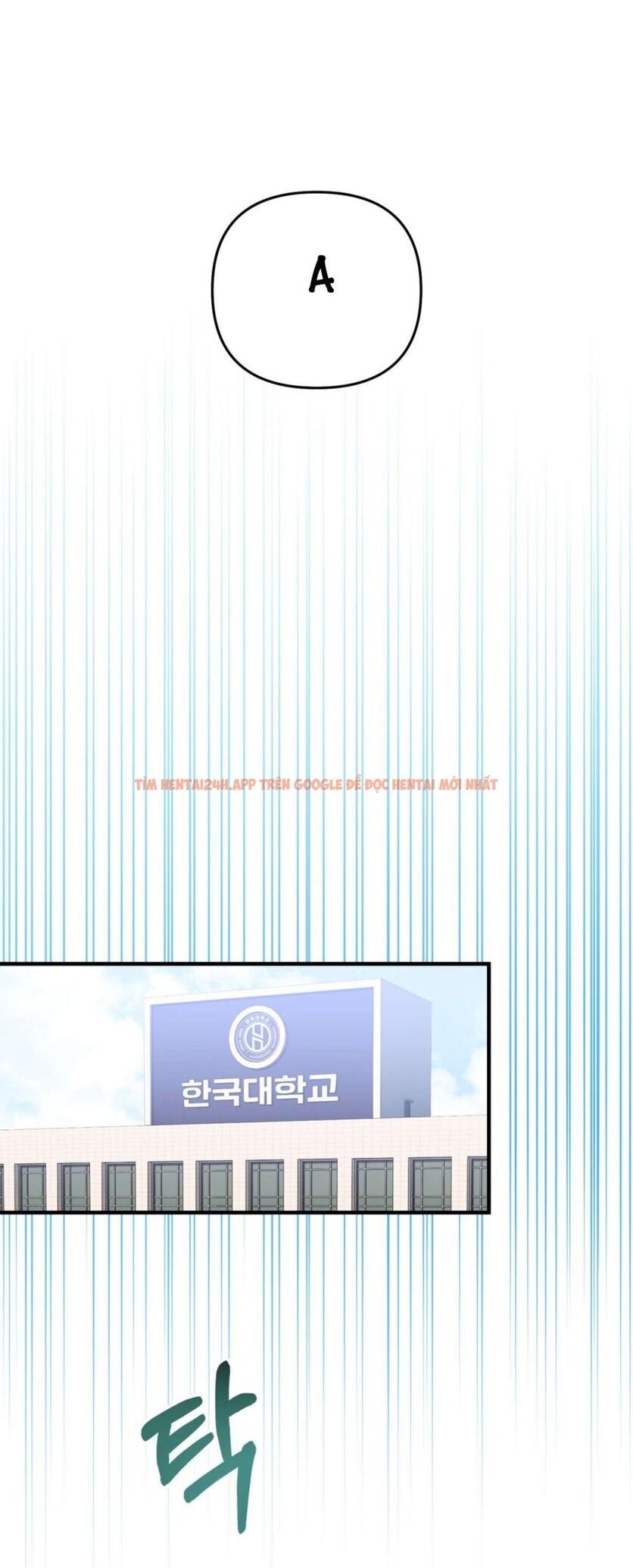 Xem ảnh Chạm Vào Là Yêu! - Chapter 5 - 66 - Truyenhentaiz.net