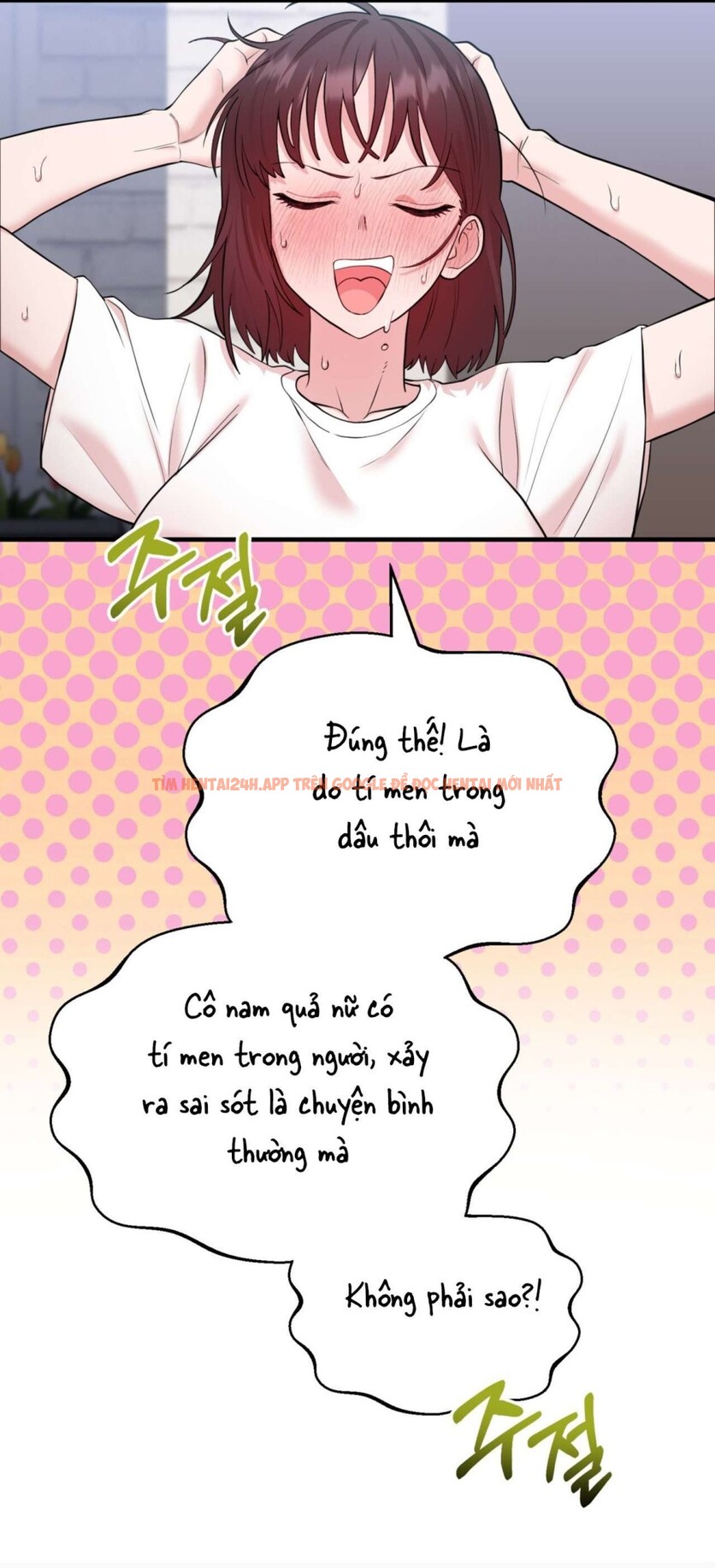 Xem ảnh Chạm Vào Là Yêu! - Chapter 5 - 7 - Truyenhentaiz.net