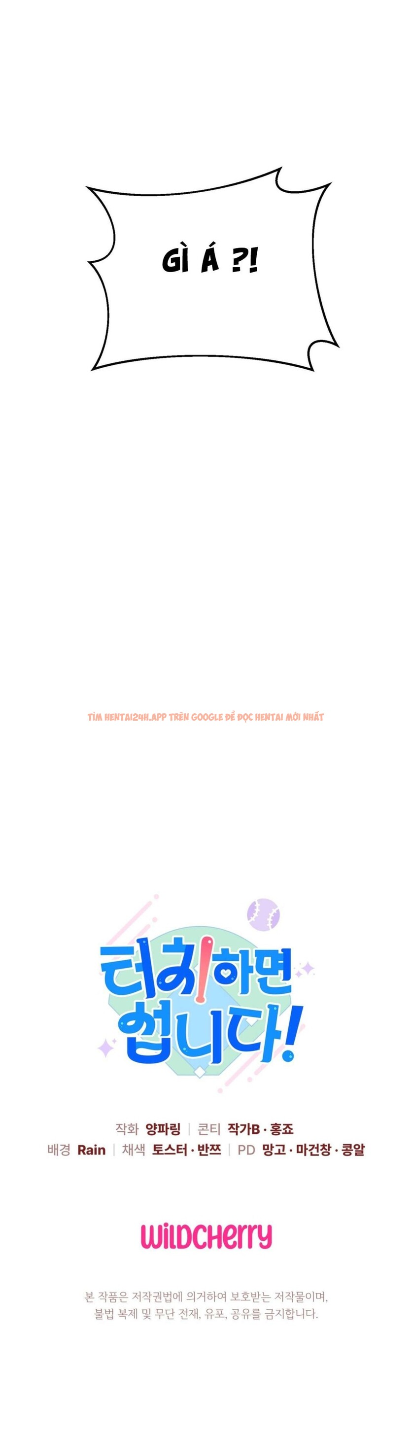 Xem ảnh Chạm Vào Là Yêu! - Chapter 5 - 75 - Truyenhentaiz.net