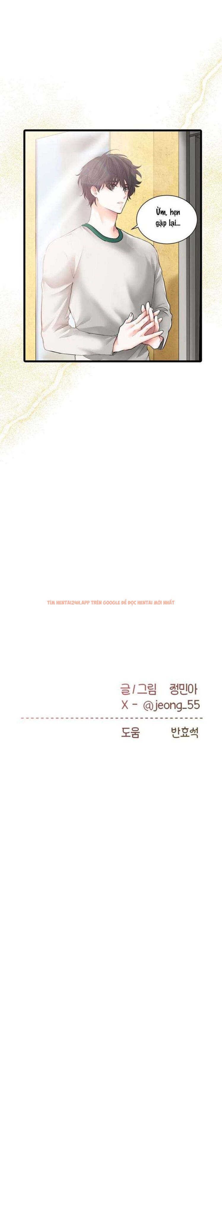 Xem ảnh 28 trong truyện hentai Chàng Trai Có Đôi Tay Khéo Léo - Chapter 1 - www.hentaitvn.net