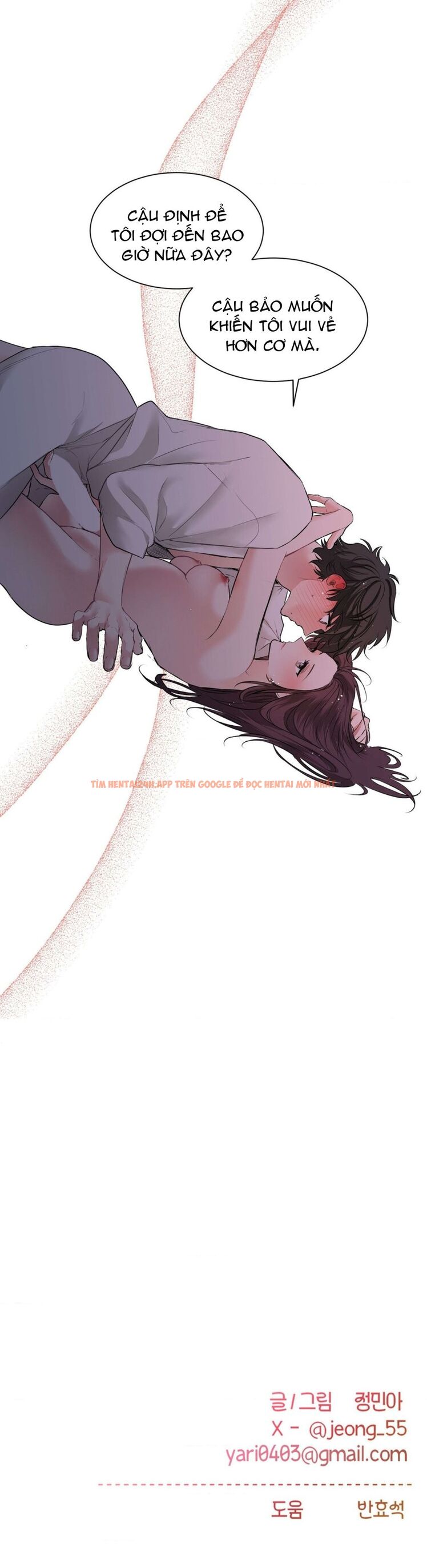 Xem ảnh Chàng Trai Có Đôi Tay Khéo Léo - Chapter 12 - 7 - Truyenhentaiz.net