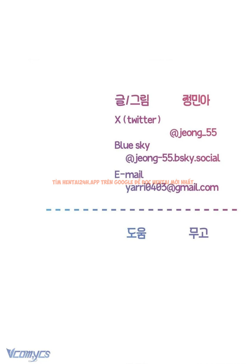 Xem ảnh Chàng Trai Có Đôi Tay Khéo Léo - Chapter 21 - 48 - Truyenhentaiz.net