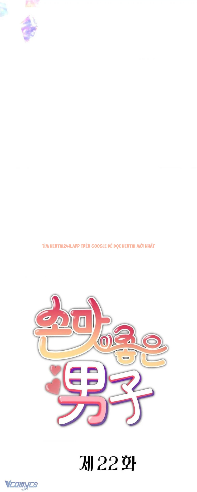 Xem ảnh Chàng Trai Có Đôi Tay Khéo Léo - Chapter 22 - 15 - Truyenhentaiz.net