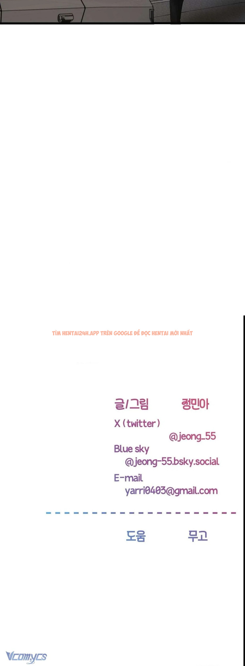 Xem ảnh Chàng Trai Có Đôi Tay Khéo Léo - Chapter 22 - 53 - Truyenhentaiz.net