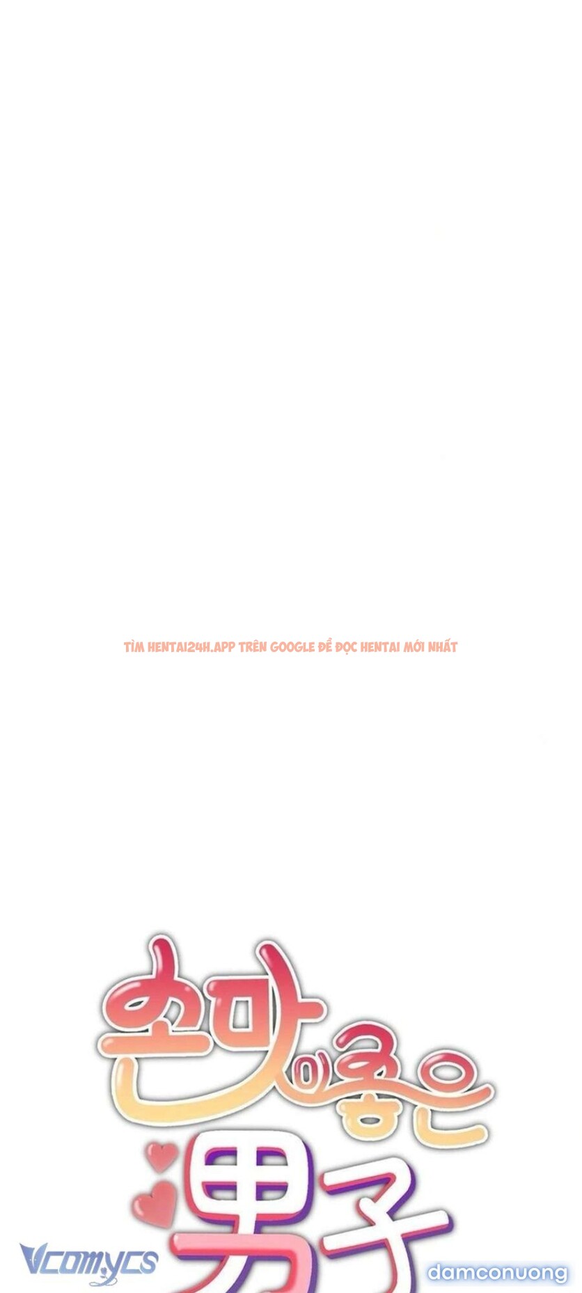 Xem ảnh Chàng Trai Có Đôi Tay Khéo Léo - Chapter 25 - 6 - Truyenhentaiz.net