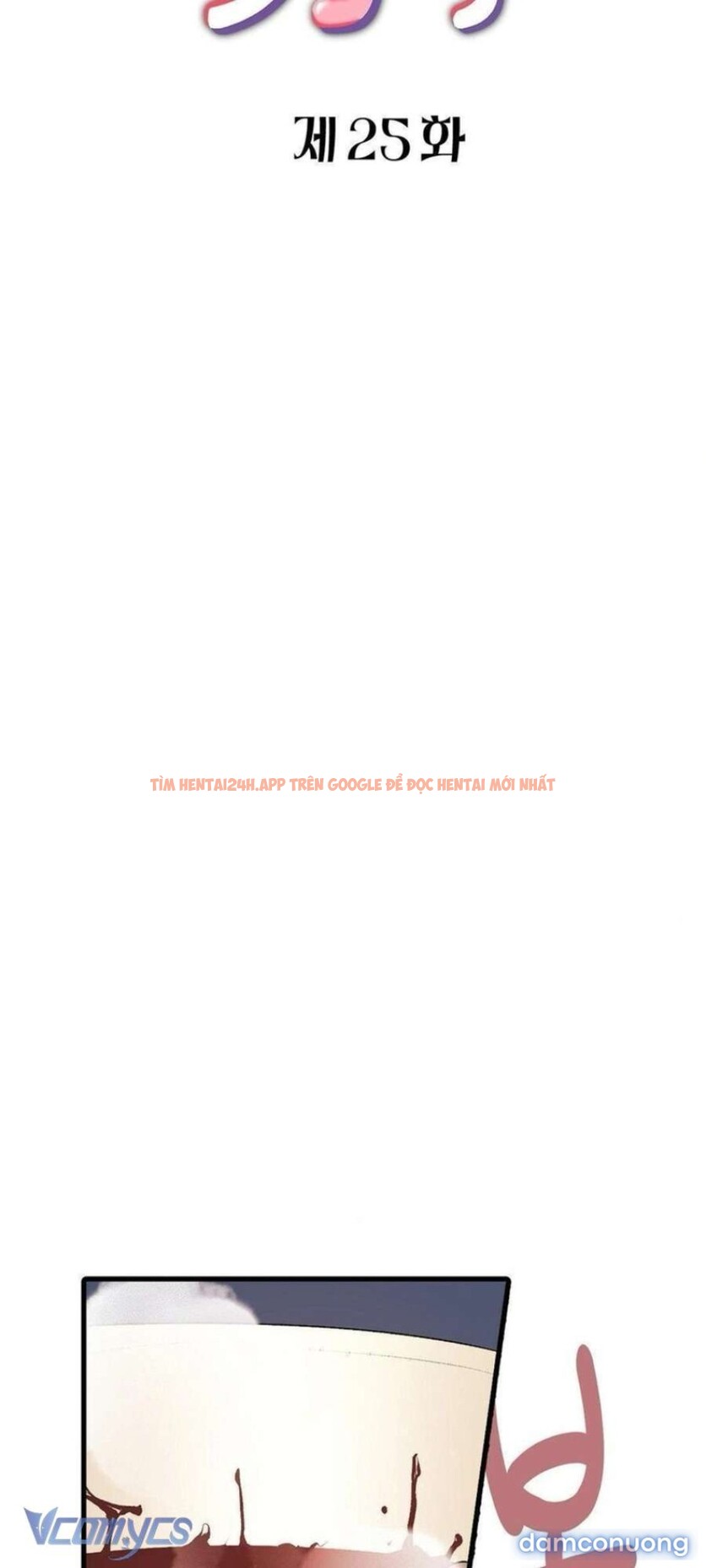 Xem ảnh Chàng Trai Có Đôi Tay Khéo Léo - Chapter 25 - 7 - Truyenhentaiz.net