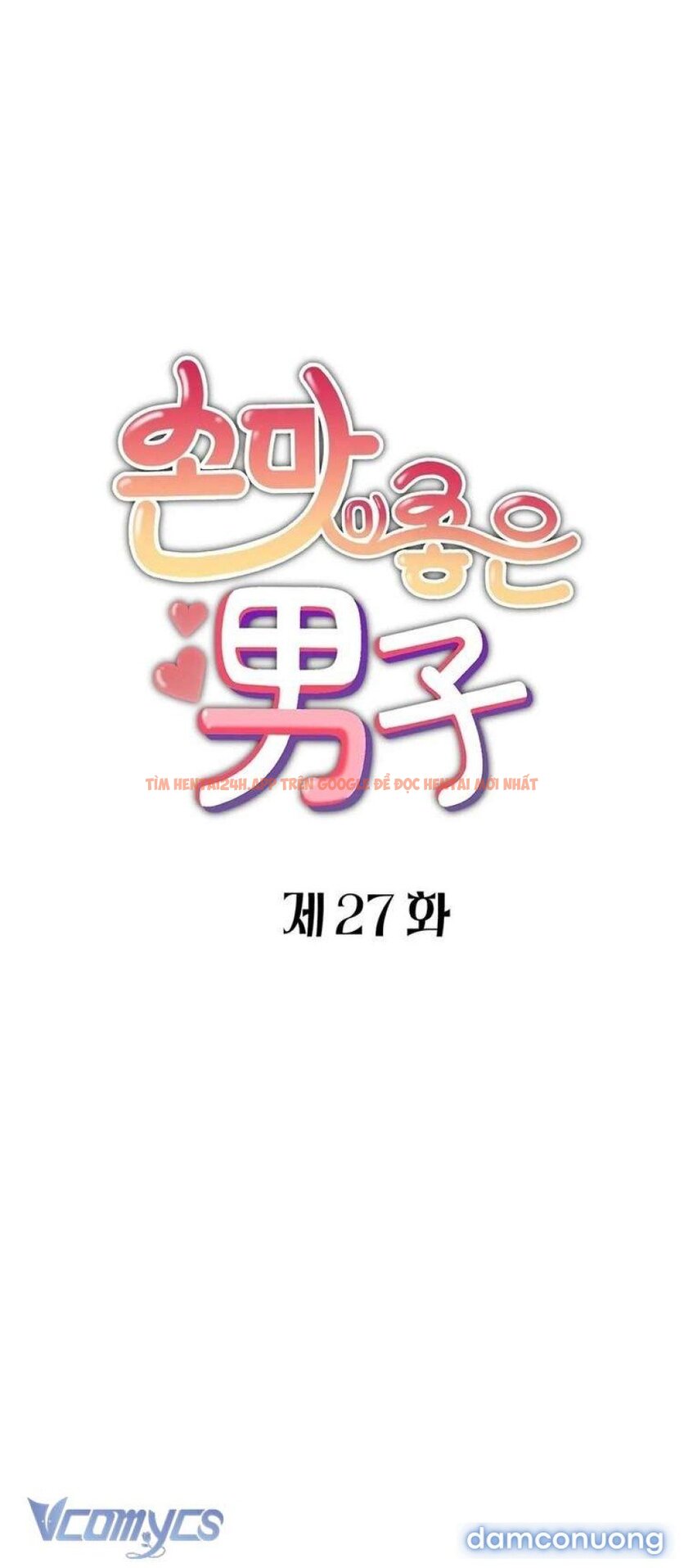 Xem ảnh Chàng Trai Có Đôi Tay Khéo Léo - Chapter 27 - 20 - Truyenhentaiz.net