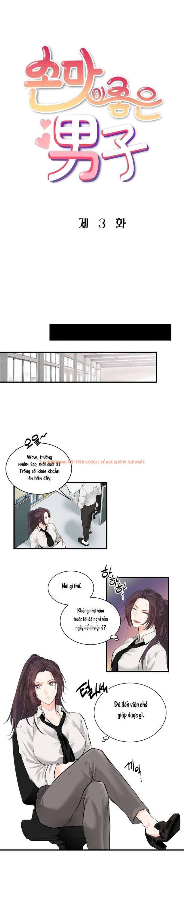 Xem ảnh Chàng Trai Có Đôi Tay Khéo Léo - Chapter 3 - 8 - Truyenhentaiz.net