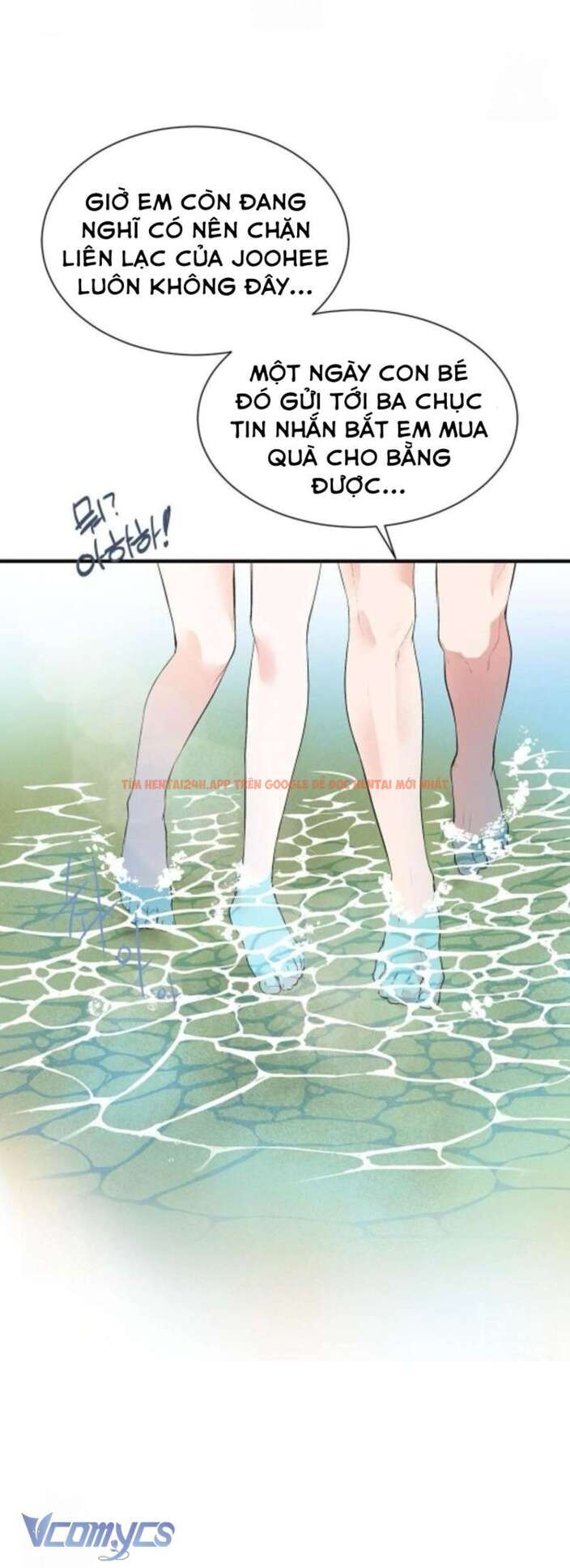 Xem ảnh Chàng Trai Có Đôi Tay Khéo Léo - Chapter 30 - 97 - Truyenhentaiz.net