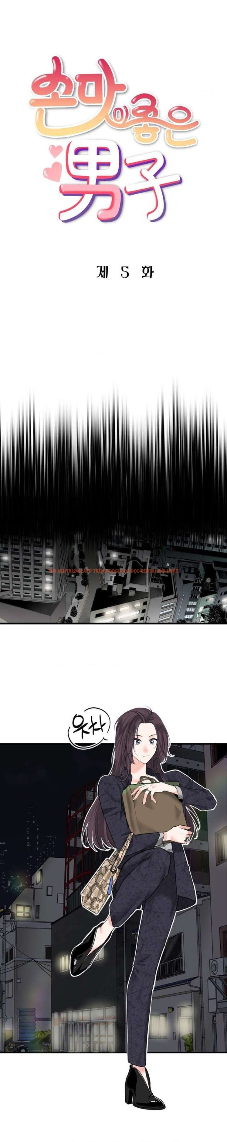 Xem ảnh Chàng Trai Có Đôi Tay Khéo Léo - Chapter 5 - 15 - Truyenhentaiz.net