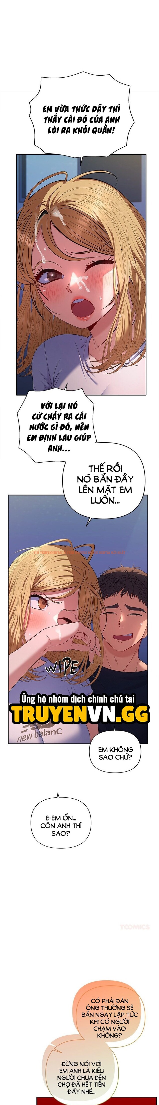 Xem ảnh Chàng Trai Của Chúng Ta - Chapter 34 - 14 0 - Truyenhentaiz.net