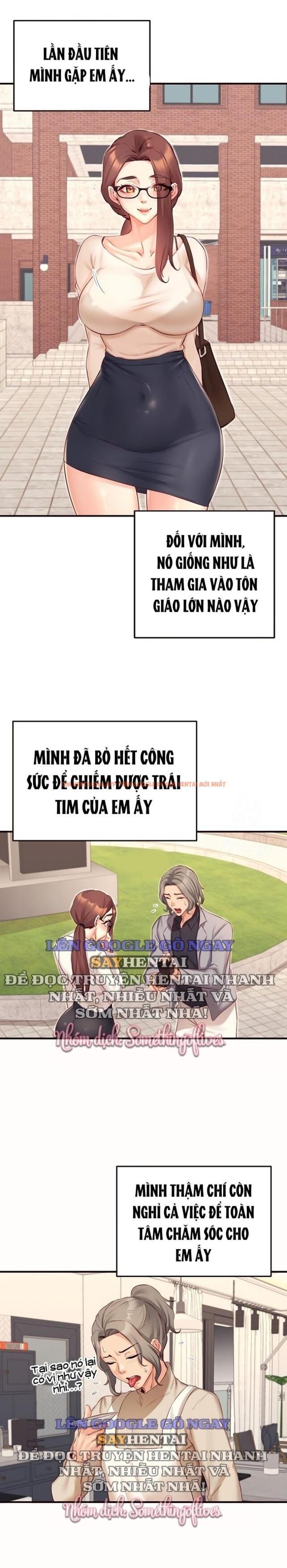 Xem ảnh Chào Mừng Đến Với Văn Hóa Milf - Chapter 42 - 1 - Truyenhentaiz.net