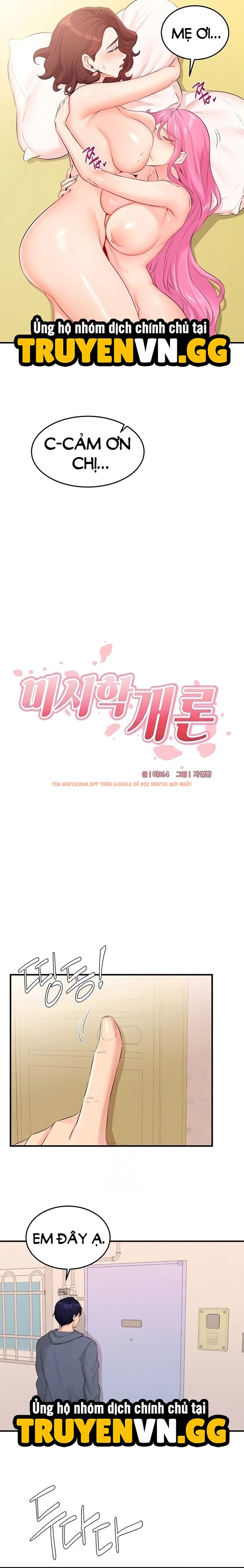 Xem ảnh Chào Mừng Đến Với Văn Hóa Milf - Chapter 65 - 3 1 - Truyenhentaiz.net