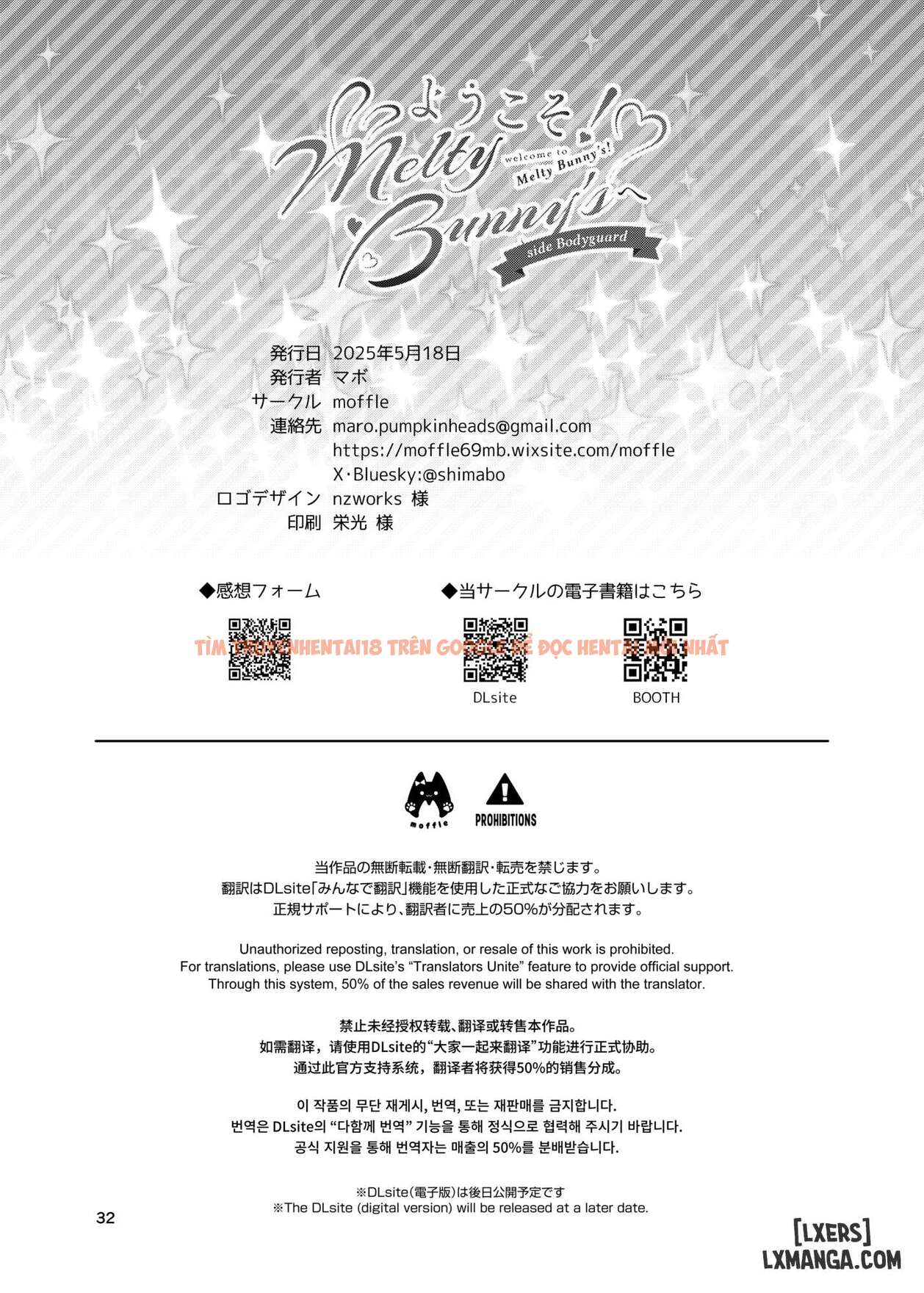 Xem ảnh page_032 trong truyện hentai Chào Mừng Quý Khách Đến Với Quán Bar Thỏ Bay Bổng - One Shot - hentaitvn.net