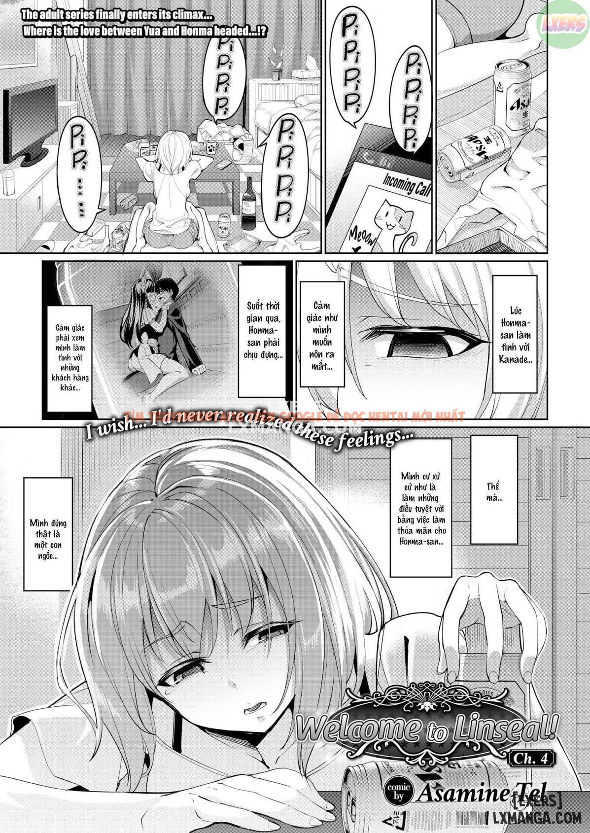 Xem ảnh 0 trong truyện hentai Chào Mừng Tới Linseal - Chapter 4 - hentaitvn.net