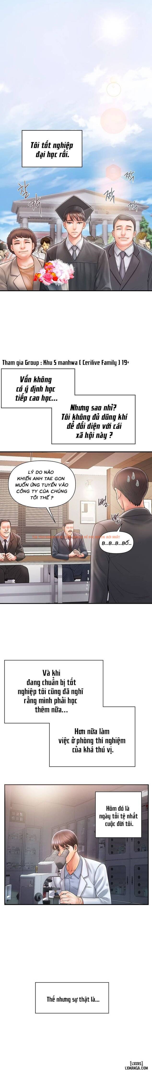 Trang truyện 0 trong truyện tranh Chất Dẫn Dục. - Chapter 1 - truyentvn.net