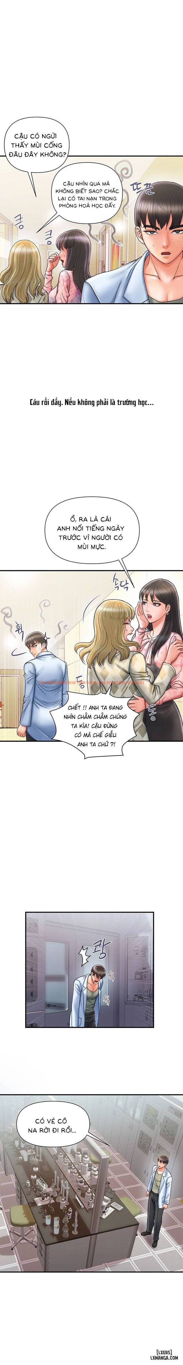 Trang truyện 11 trong truyện tranh Chất Dẫn Dục. - Chapter 1 - truyentvn.net