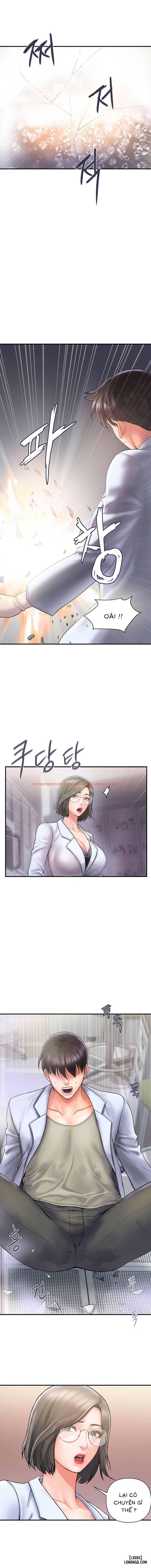 Trang truyện 3 trong truyện tranh Chất Dẫn Dục. - Chapter 1 - truyentvn.net