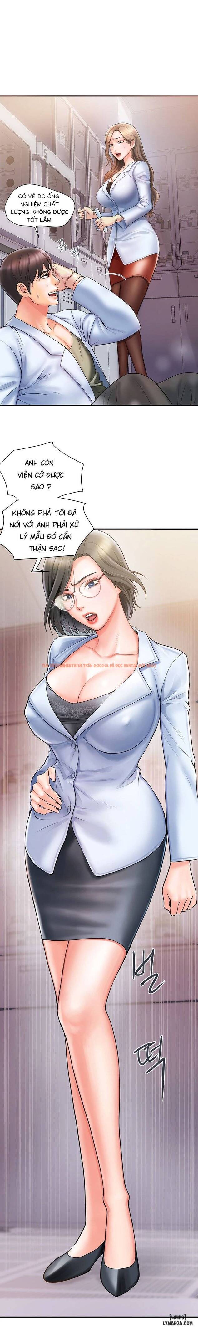 Trang truyện 4 trong truyện tranh Chất Dẫn Dục. - Chapter 1 - truyentvn.net