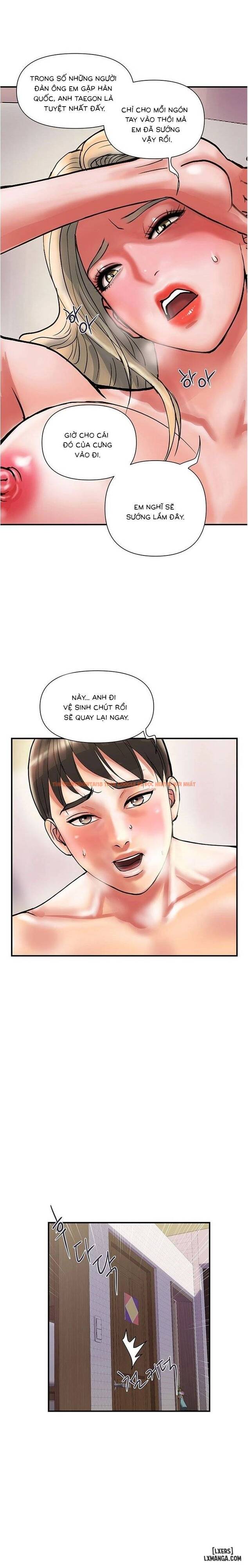 Xem ảnh 20 trong truyện hentai Chất Dẫn Dục. - Chapter 10 - hentaitvn.net