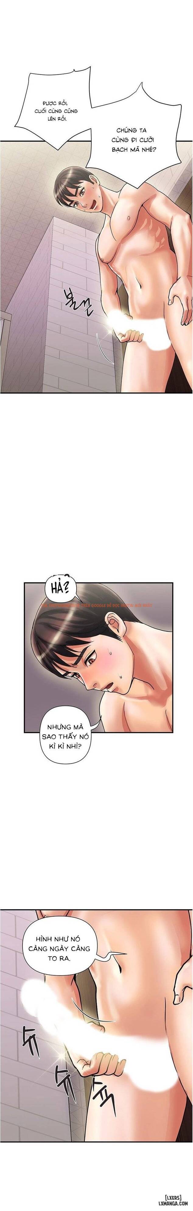 Xem ảnh 23 trong truyện hentai Chất Dẫn Dục. - Chapter 10 - hentaitvn.net