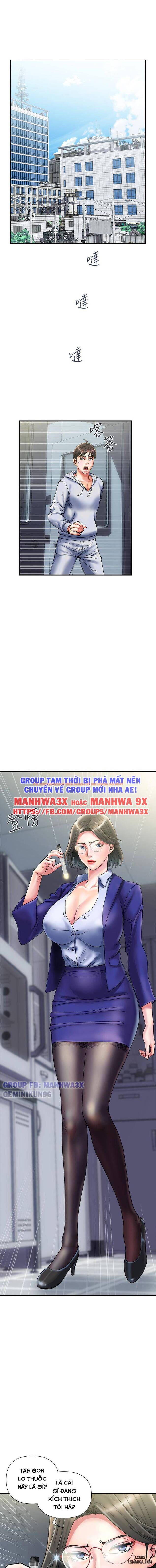 Xem ảnh 10 trong truyện hentai Chất Dẫn Dục. - Chapter 11 - hentaitvn.net