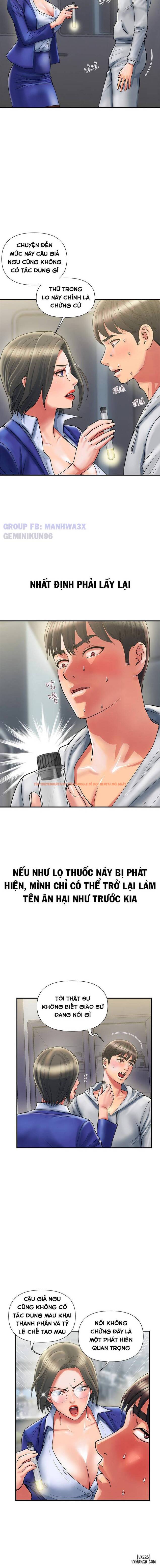 Xem ảnh 1 trong truyện hentai Chất Dẫn Dục. - Chapter 12 - hentaitvn.net