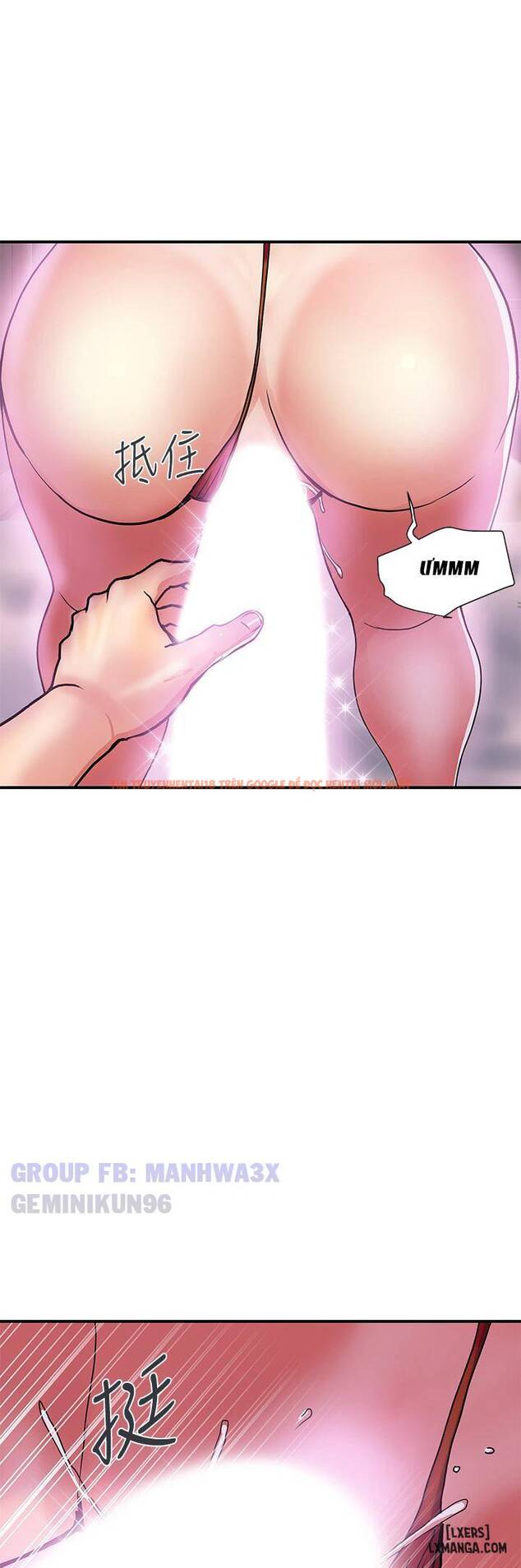 Xem ảnh 11 trong truyện hentai Chất Dẫn Dục. - Chapter 12 - hentaitvn.net