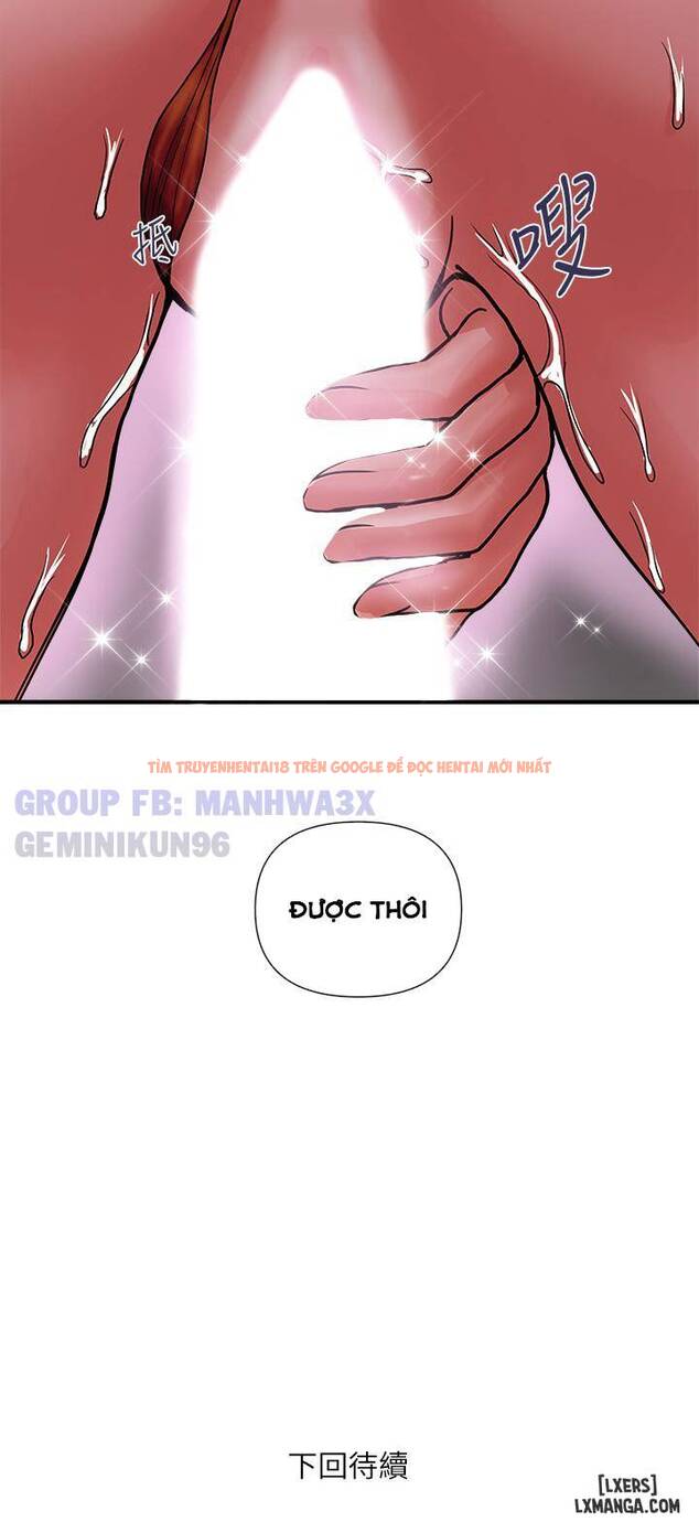 Xem ảnh 13 trong truyện hentai Chất Dẫn Dục. - Chapter 13 - hentaitvn.net