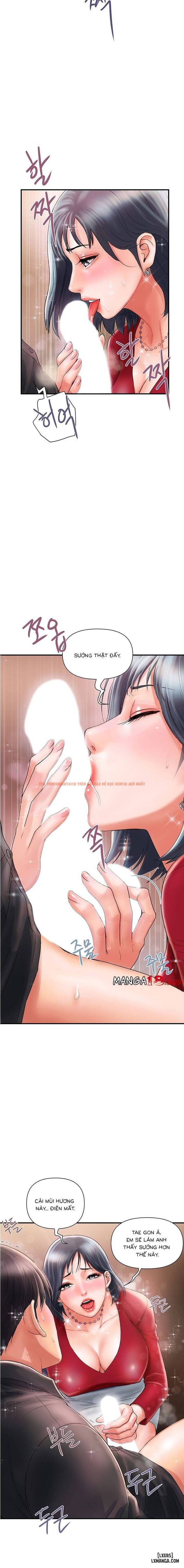 Xem ảnh 11 trong truyện hentai Chất Dẫn Dục. - Chapter 2 - hentaitvn.net