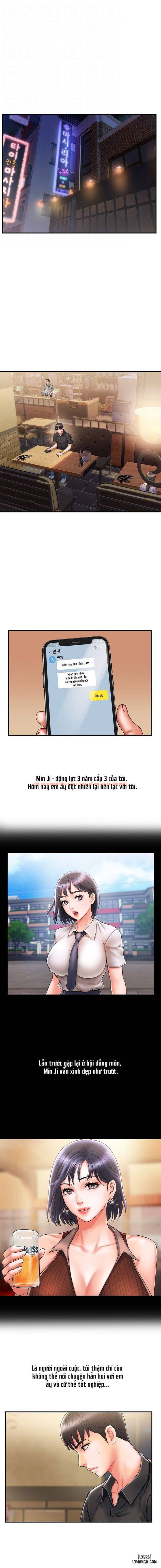 Xem ảnh 2 trong truyện hentai Chất Dẫn Dục. - Chapter 2 - hentaitvn.net