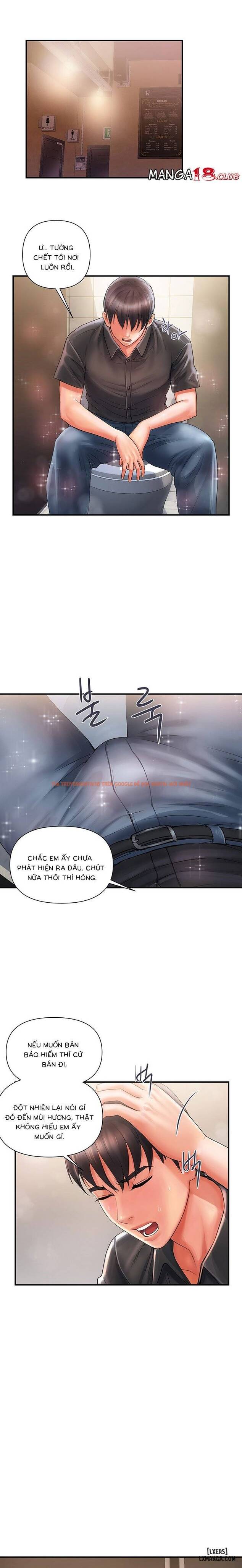 Xem ảnh 7 trong truyện hentai Chất Dẫn Dục. - Chapter 2 - hentaitvn.net