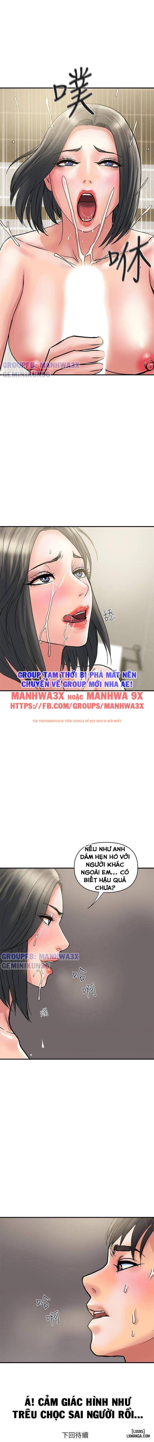 Xem ảnh 10 trong truyện hentai Chất Dẫn Dục. - Chapter 27 - hentaitvn.net
