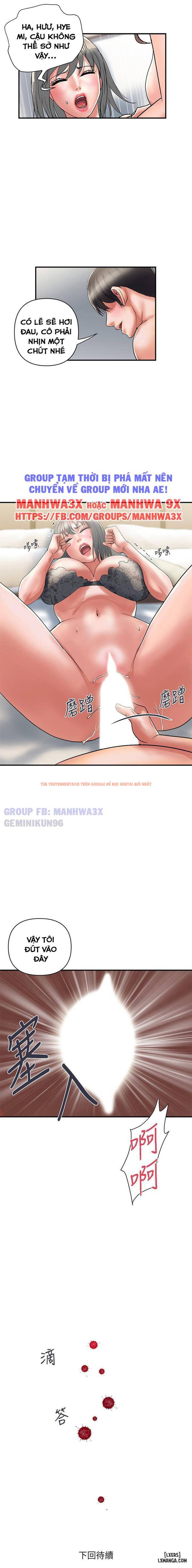 Xem ảnh 11 trong truyện hentai Chất Dẫn Dục. - Chapter 39 - hentaitvn.net