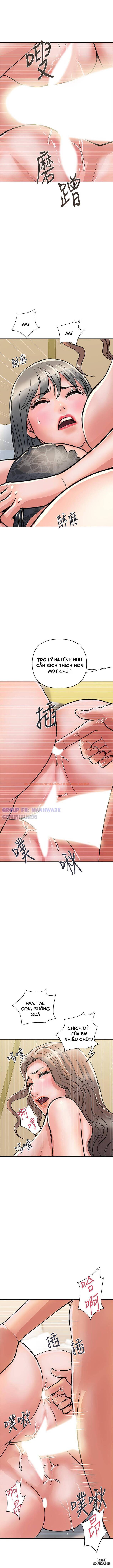 Xem ảnh 8 trong truyện hentai Chất Dẫn Dục. - Chapter 39 - hentaitvn.net