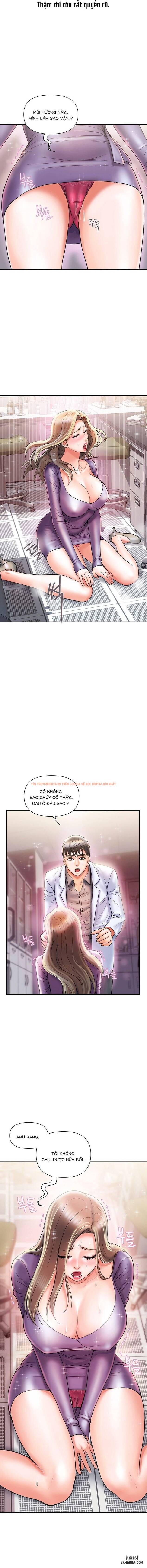 Trang truyện 12 trong truyện tranh Chất Dẫn Dục. - Chapter 4 - truyentvn.net