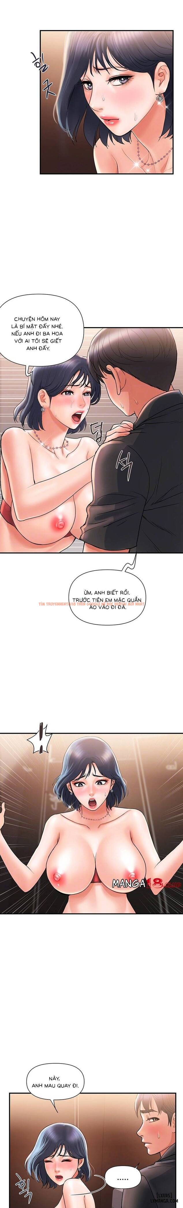 Trang truyện 2 trong truyện tranh Chất Dẫn Dục. - Chapter 4 - truyentvn.net
