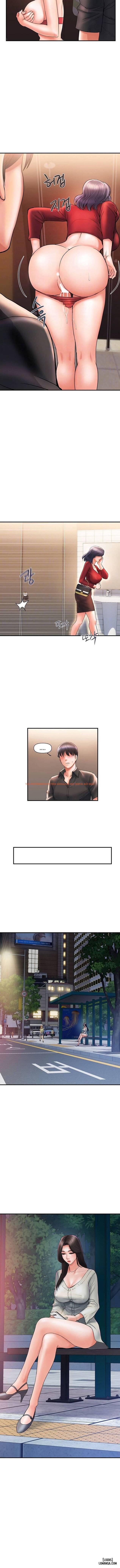 Trang truyện 3 trong truyện tranh Chất Dẫn Dục. - Chapter 4 - truyentvn.net