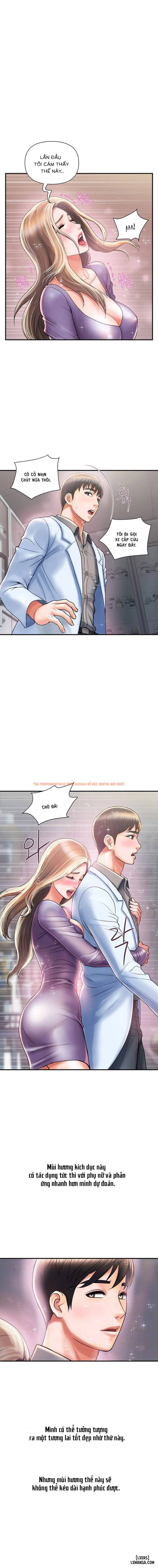 Xem ảnh 0 trong truyện hentai Chất Dẫn Dục. - Chapter 5 - hentaitvn.net