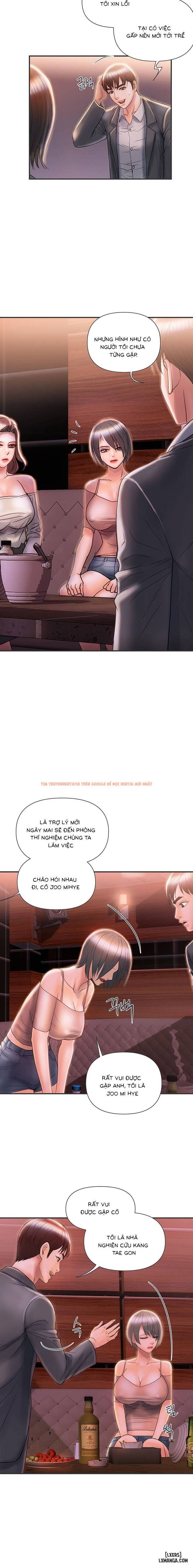 Xem ảnh 17 trong truyện hentai Chất Dẫn Dục. - Chapter 6 - hentaitvn.net