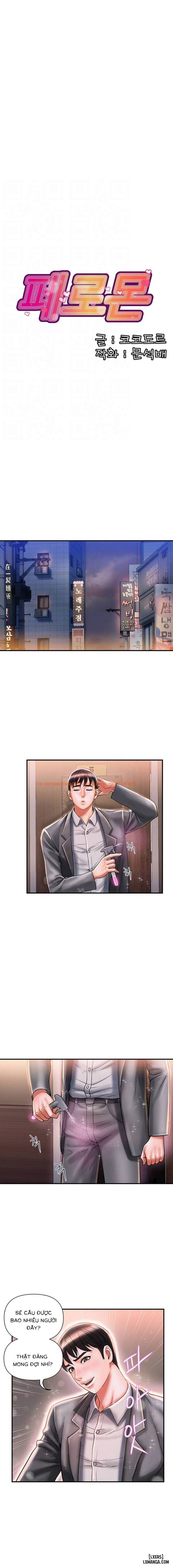 Trang truyện 1 trong truyện tranh Chất Dẫn Dục. - Chapter 7 - www.truyentvn.net