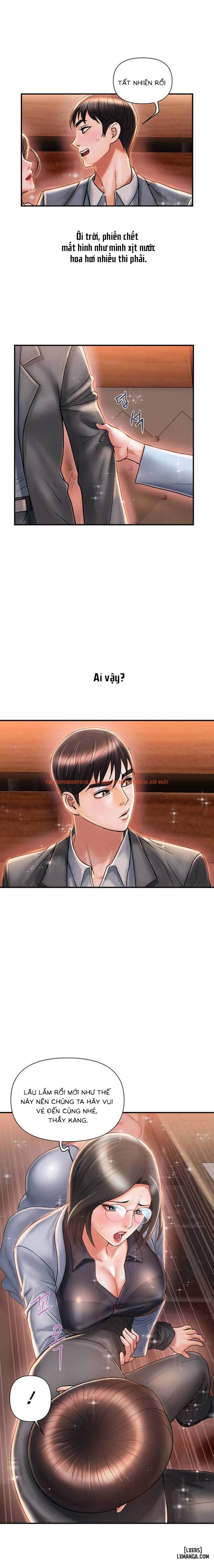 Trang truyện 12 trong truyện tranh Chất Dẫn Dục. - Chapter 7 - www.truyentvn.net