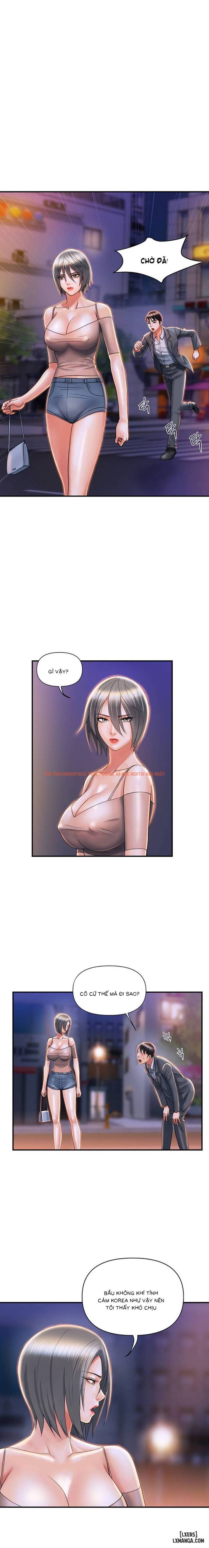 Trang truyện 16 trong truyện tranh Chất Dẫn Dục. - Chapter 7 - www.truyentvn.net