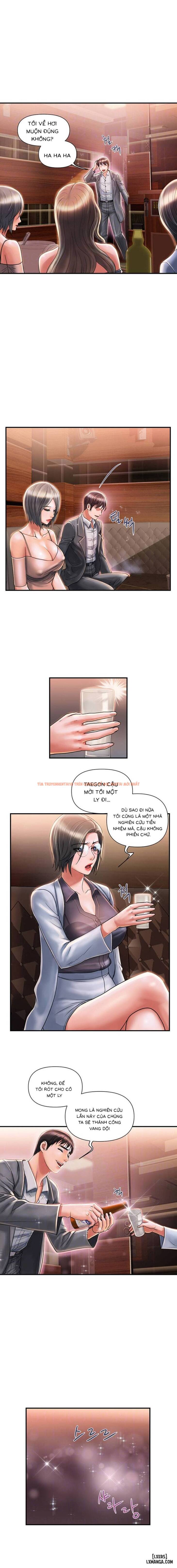Trang truyện 2 trong truyện tranh Chất Dẫn Dục. - Chapter 7 - www.truyentvn.net