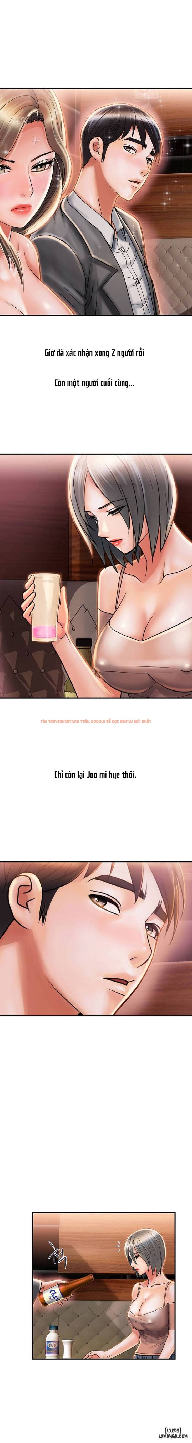 Trang truyện 7 trong truyện tranh Chất Dẫn Dục. - Chapter 7 - www.truyentvn.net