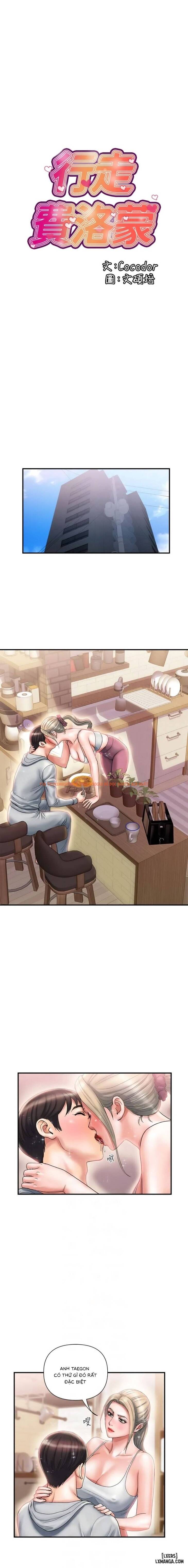 Xem ảnh 1 trong truyện hentai Chất Dẫn Dục. - Chapter 9 - hentaitvn.net