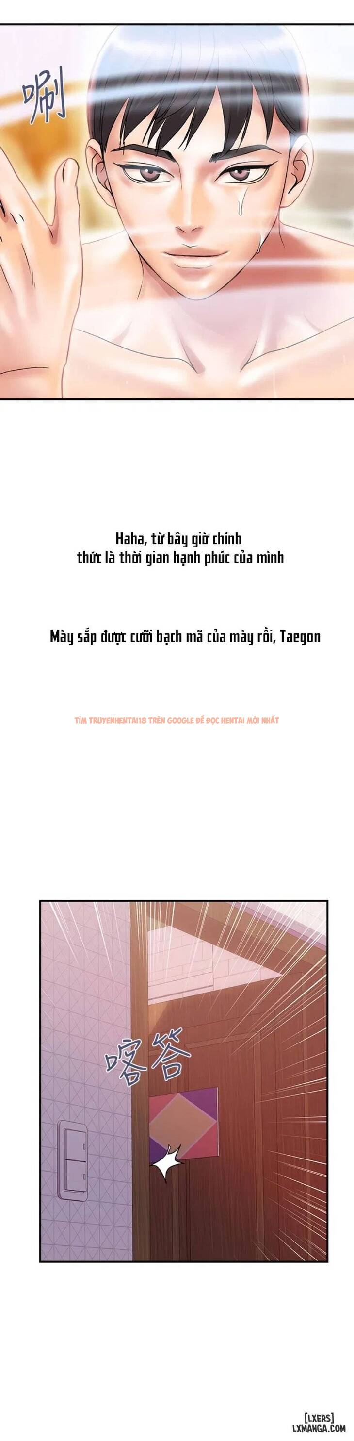 Xem ảnh 15 trong truyện hentai Chất Dẫn Dục. - Chapter 9 - hentaitvn.net